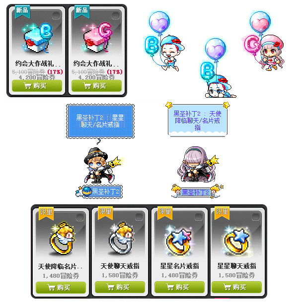 梦幻西游手游变态sf吧