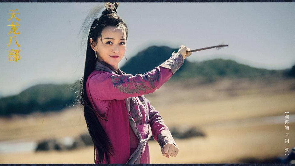 梦幻妖子结局