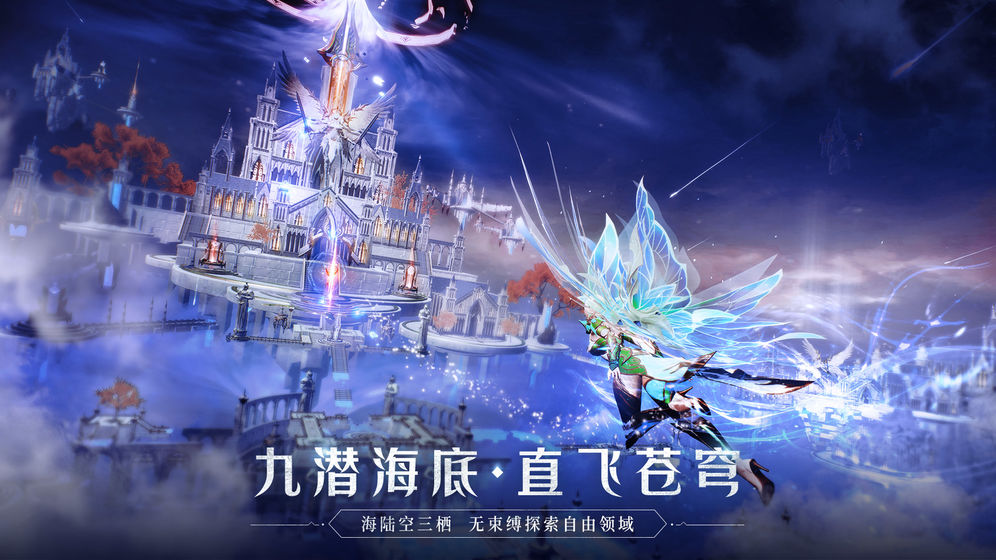 梦幻西游有私服2022