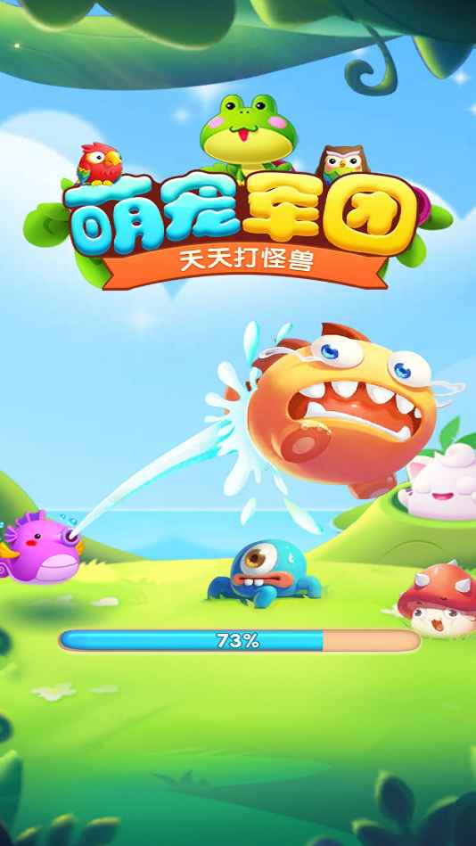 梦幻西游网页杨洋,梦幻西游手游单人私服