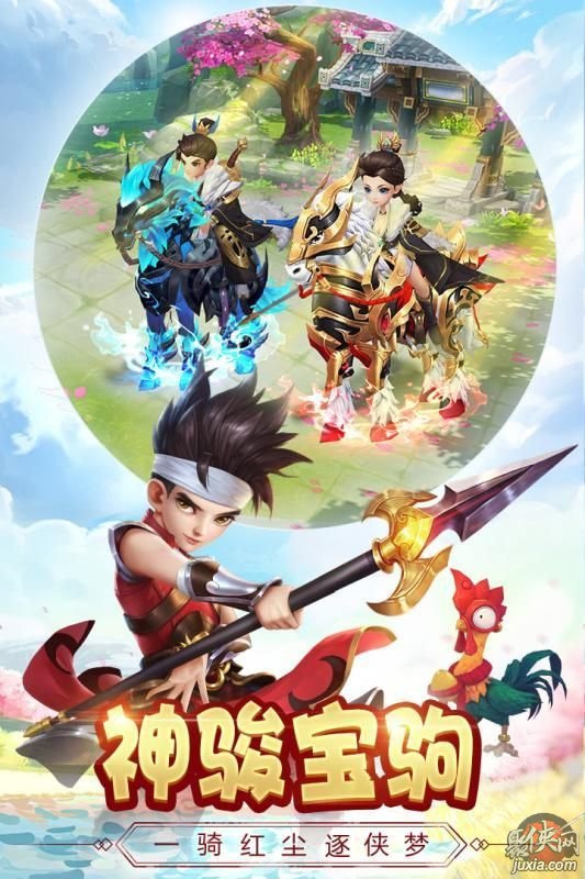 手游梦幻大唐攻略,梦幻西游复古私服端游画风