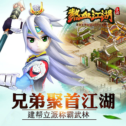 梦幻西游私服怎么作弊