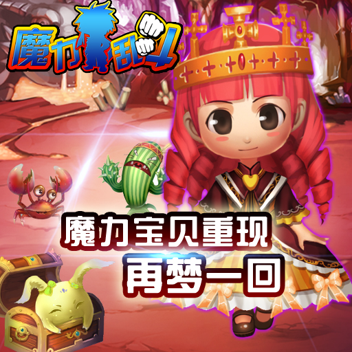 梦幻西游手游私sf发布网