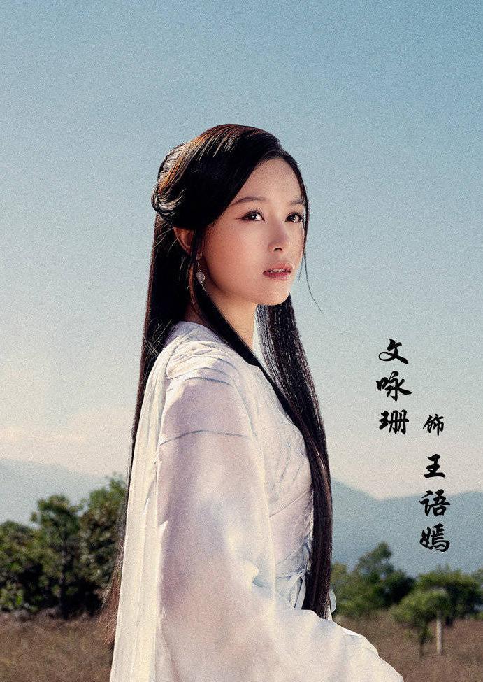 梦幻西游更新信息,梦幻诛仙sf怎么提战力