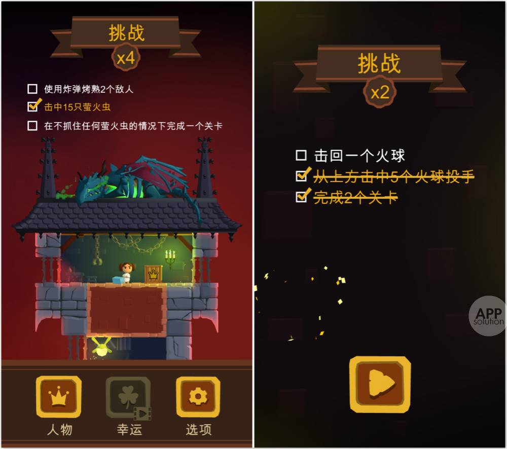 梦幻西游联网私服,梦幻西游私服抓鬼辅助