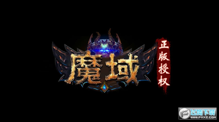 梦幻官方客服电话,梦幻西游sf服务器编写
