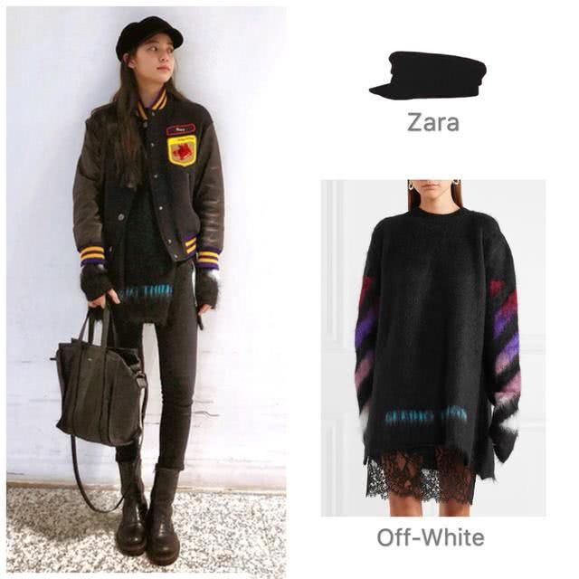 梦幻西游私服里的逆天大唐