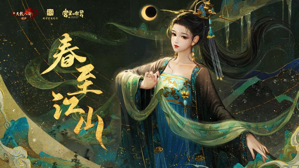 私服梦幻西游e,梦幻西游手游真有sf吗