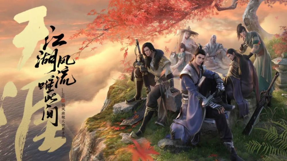 梦幻西游私服网站发布网