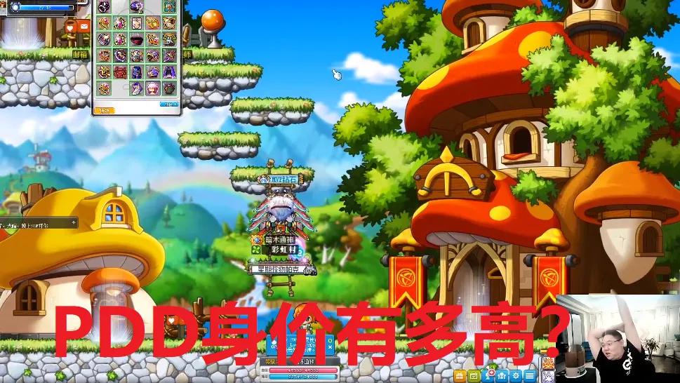 梦幻神宠宝宝图鉴,梦幻西游无双2sf