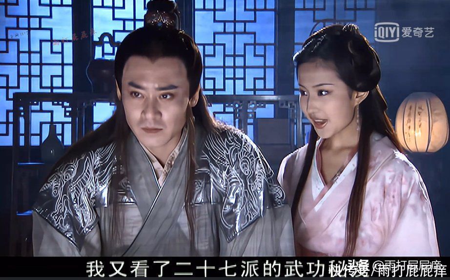 梦幻西游sf非单机版