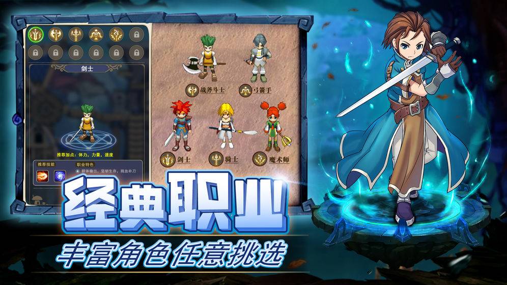 梦幻新诛仙测试版,梦幻手游sf公益服