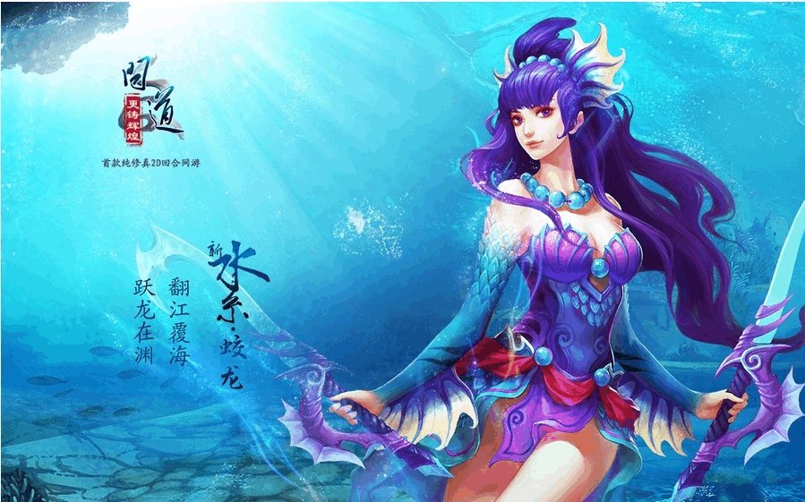 梦幻花瓣红色套装,梦幻西游sf比较稳定的