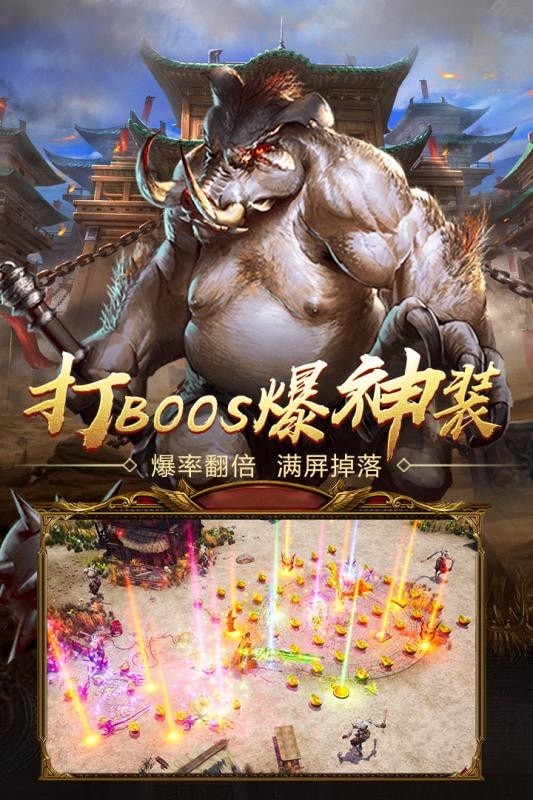 梦幻sf08端辅助