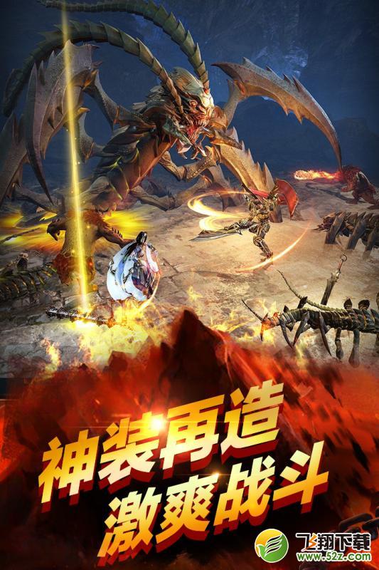 梦幻神宠几个版本,梦幻西游私服天罡打法