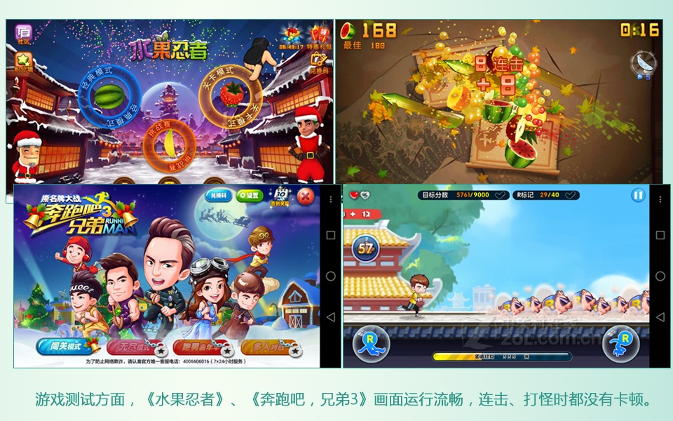 梦幻怀旧服消息