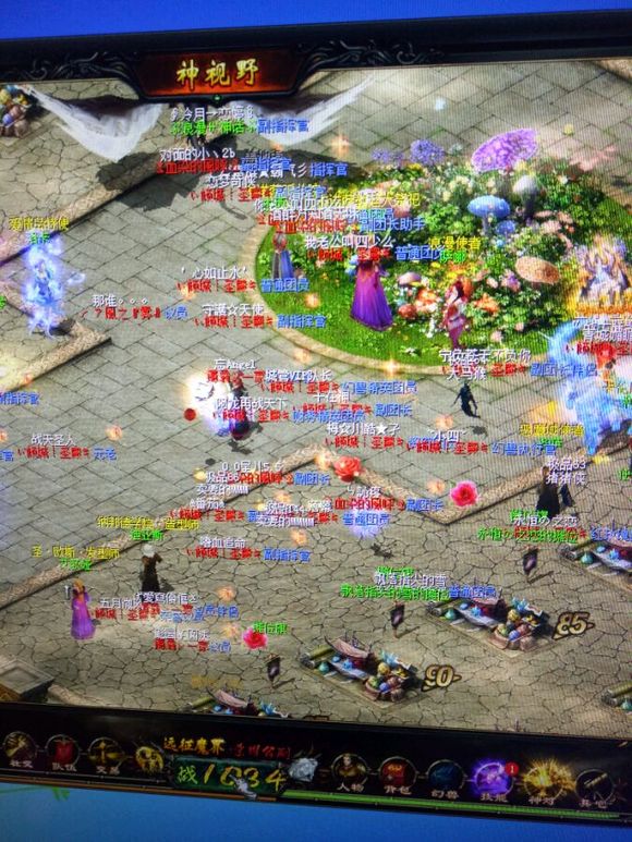 梦幻手游sf2021最新版