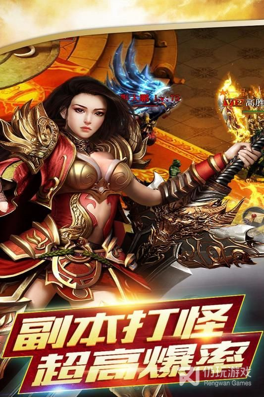 梦幻西游h5私服,开个梦幻诛仙sf怎么自己搭建