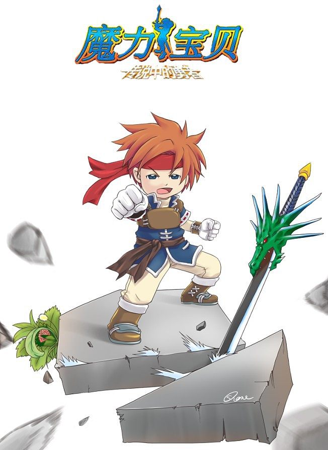 梦幻西游复古版sf端游