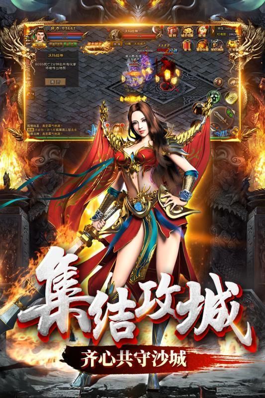 梦幻手游账号更改,梦幻西游私服免费版本