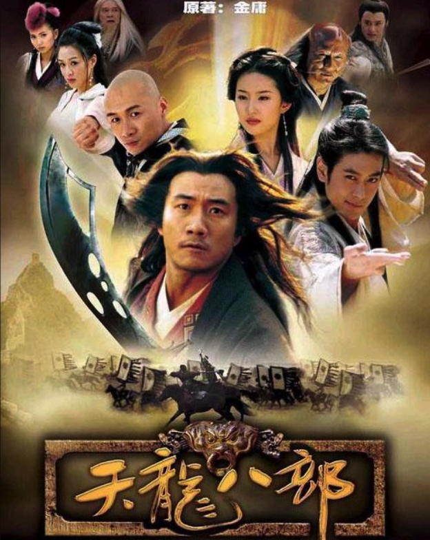 梦幻西游2sf非古龙