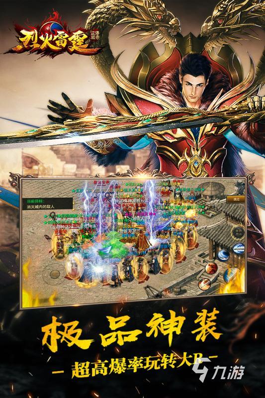 梦幻西游私服外挂群