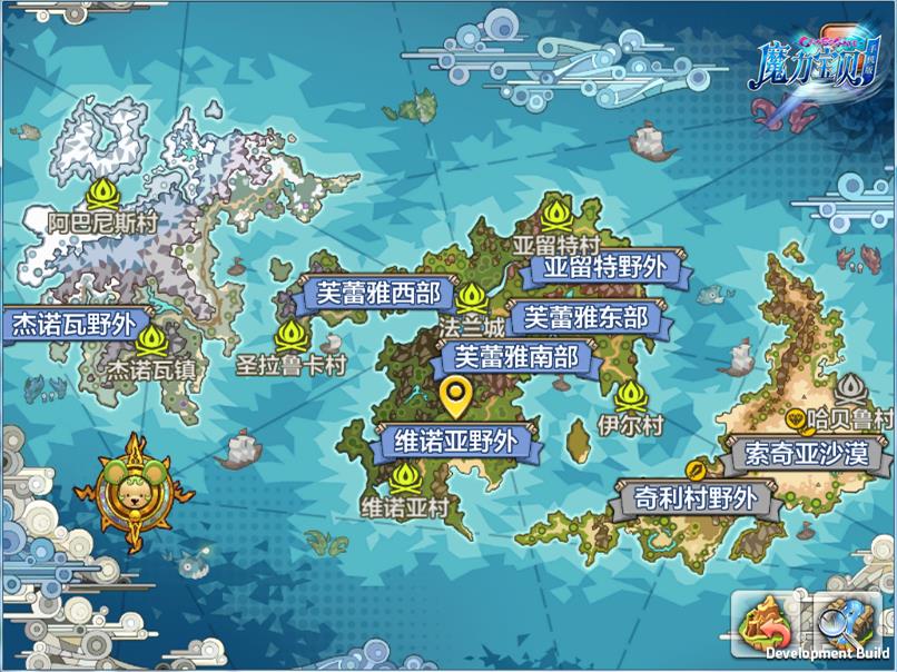 梦幻天姬官网下载,梦幻西游私服跑商外挂