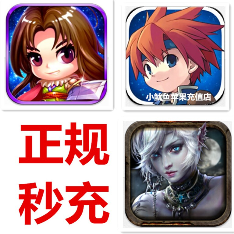 梦幻诛仙 礼包,梦幻西游手游sf和官服一样吗