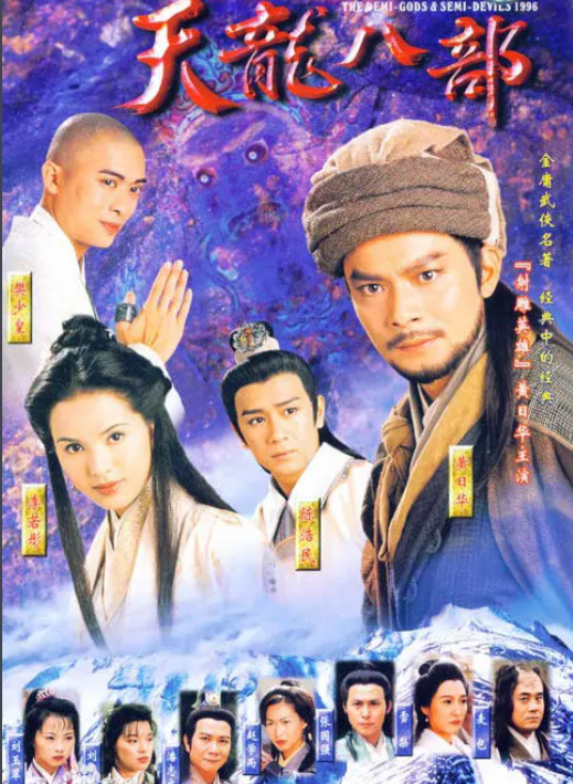 求个梦幻西游手游sf