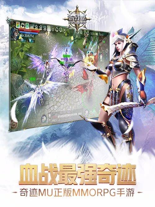 梦幻西游全民pk私服贴吧