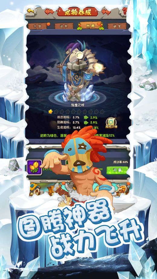 梦幻sf金币怎么样