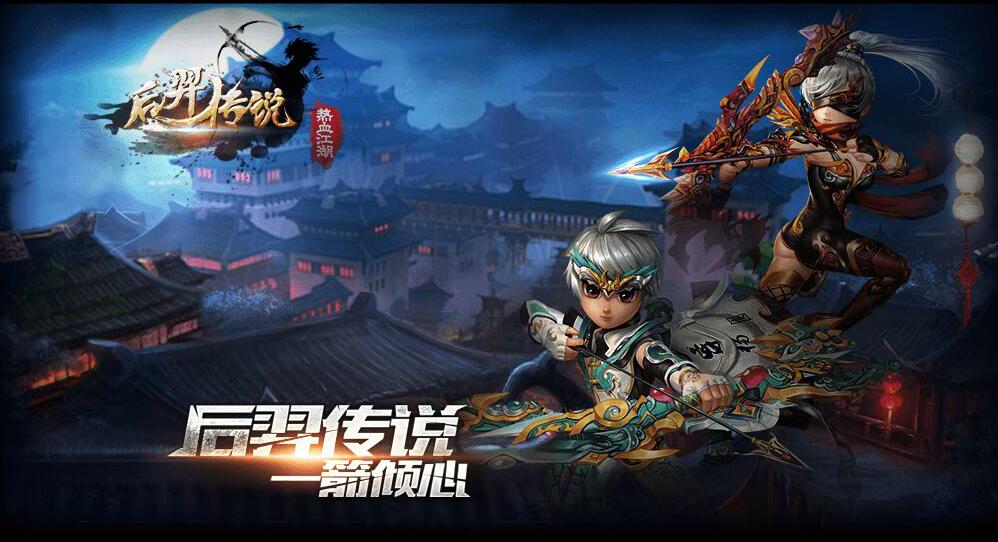 梦幻西游 变态版,梦幻西游私服里的逆天大唐