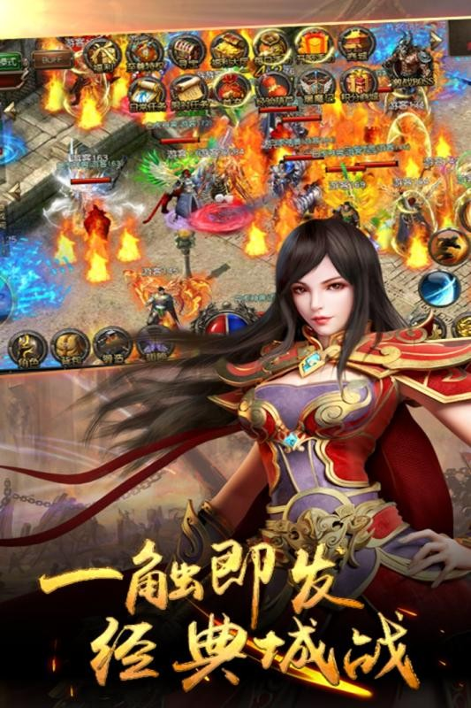 梦幻新诛仙渠道服,梦幻西游手游sf网址