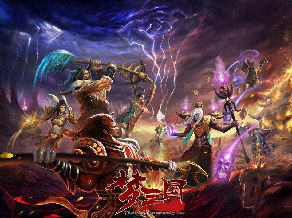 梦幻西游脚本挂机,梦幻西游私服赤金宝箱技巧