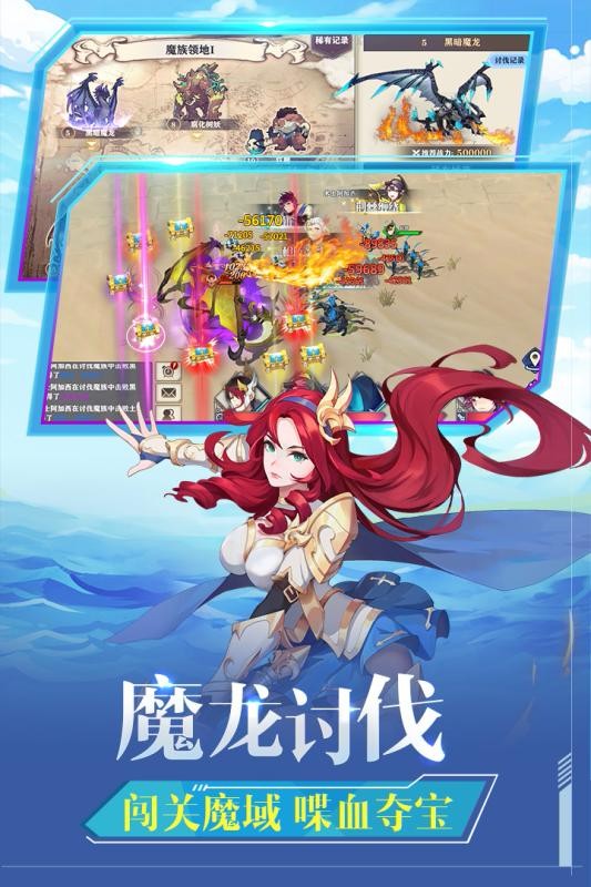 梦幻西游私服刷钱,SF梦幻模拟战攻略