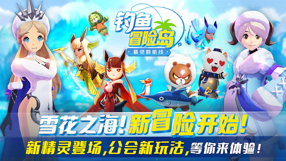 梦幻被冻结的金币,梦幻西游私服服务端 客户