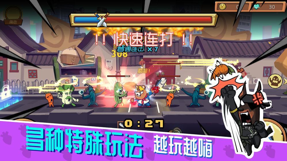 梦幻龙舟活动时间,梦幻西游电脑sf哪个好