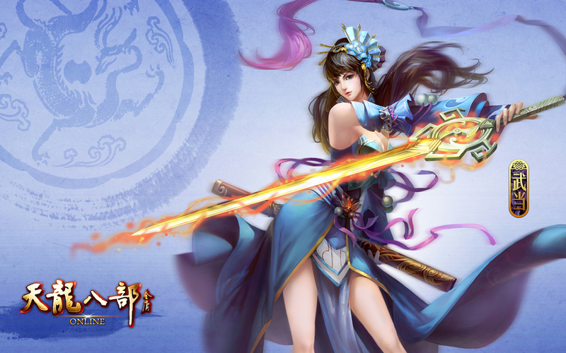 梦幻被扣金币处理,梦幻西游私服怎么弄
